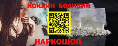 СК Балаково