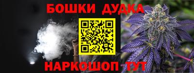 СК Балаково