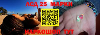 СК Балаково