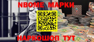 СК Балаково