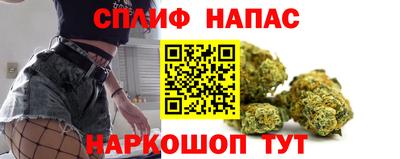 СК Балаково