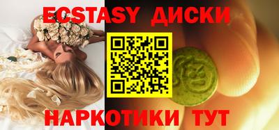 СК Балаково