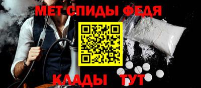 СК Балаково