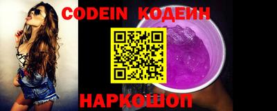 СК Балаково