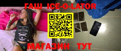 СК Балаково