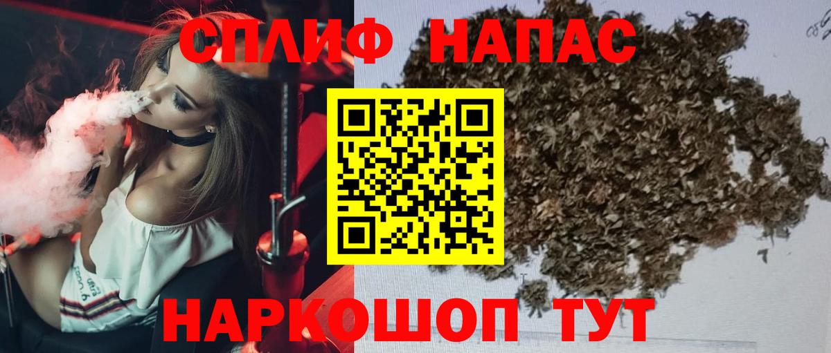 МАРИХУАНА планчик  Шишки марихуана семена  Вход с VPN  Конопля THC 21%  Великий Устюг 